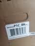 追风者（PHANTEKS）XT523黑中塔台式电脑办公ATX主板机箱(配420联体扇/网孔面板/高效散热/360水冷位/5070) 实拍图