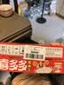 喜多多经典椰果王200g*15罐椰果罐头大果粒即食水果罐头糖水节日送礼盒 实拍图