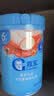 嘉宝（GERBER）番茄牛肉谷物高铁米粉婴幼儿米粉宝宝辅食米糊250g6月+100%真验厂 实拍图