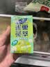 雀巢茶萃茶萃油柑茉莉花茶果汁 茶饮料250ml*6联包 实拍图