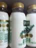 伊利金典鲜牛奶 全脂巴氏杀菌 低温牛奶 235ml*12 源头直发包邮 实拍图