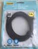 品胜苹果数据线快充充电器线适用iPhone14promax/13/12/11/8/Xs手机iPad车载USB to Lightning编织1.5m 实拍图