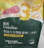 英氏婴幼儿宝宝零食钙奶黑米谷物棒椰子味24.8g 非油炸儿童零辅食解馋 实拍图