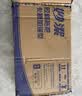 妙洁胶棉拖把27cm杆长120共2头滚轮式懒人家用一拖净免手洗海绵吸水 实拍图