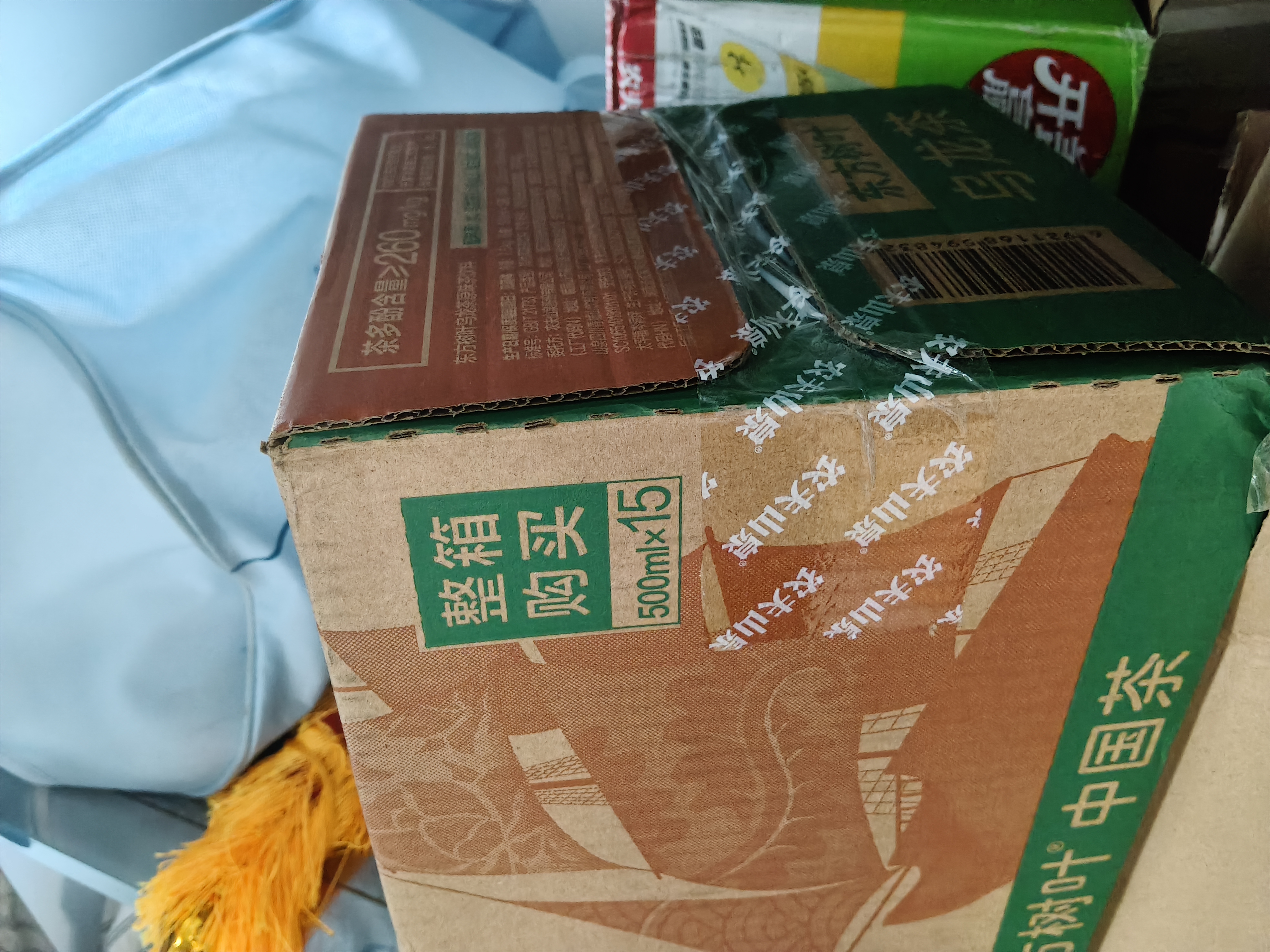 农夫山泉东方树叶乌龙茶500ml*15瓶无糖茶饮料0糖0脂0卡整箱装饮品 实拍图