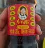 陶华碧老干妈风味豆豉油制辣椒280g【美食大赛同款】贵州特产辣椒酱下饭菜蘸料 实拍图