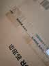 苏泊尔（SUPOR）电饭煲4-5人大容量4升天青瓷有钛内胆电煮锅多功能煮饭煮粥不粘智能预约电饭锅【新品】F40F0160 实拍图