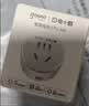 电小酷智能插座WiFi米家APP语音控制远程定时无需网关CP1 10A 220V联动家电遥控插座定时开关插座防过充 实拍图