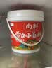 向料重庆小面调料麻辣香锅拌面酱1kg调味品蘸料辣椒酱重庆特产干锅酱 实拍图