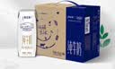蒙牛【新鲜日期】特仑苏纯牛奶250ml*16盒 3.6g蛋白 送礼礼盒 实拍图