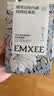 嫚熙（EMXEE）一次性内裤女士孕产妇无菌月子纯棉内裤旅游出差便携装免洗 7A抗菌纯棉【女士款 4条】 XXXL码 女(150斤以上)男(170斤以上) 实拍图