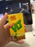维他奶维他低糖柠檬茶饮料250ml*24盒 家庭聚会 整箱装 实拍图