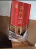杜康酒祖9窖区旗舰版 浓香型白酒 50度 575ml*6瓶 整箱装 实拍图