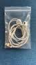 二手99新Apple/ 苹果原装有线耳机iphone17/16/15/14/13/12promax 95新（支持苹果7-14）质保半年 实拍图