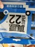 Sodolike尚岛背心垃圾袋黑色55cm*70cm60只双面2.2丝点断手提 实拍图