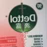 滴露（Dettol）洗手液抑菌消毒滋润500g+500g 补充装 儿童家庭护手替换装 实拍图