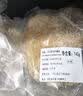 1号会员店（One's Member） 日式厚切炸猪排750g 5片装 1.5斤 日式酱汁速食半成品空气炸锅 实拍图