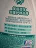 强生婴儿牛奶润肤露500g 宝宝儿童青少年保湿防干燥润肤乳身体乳面霜 实拍图
