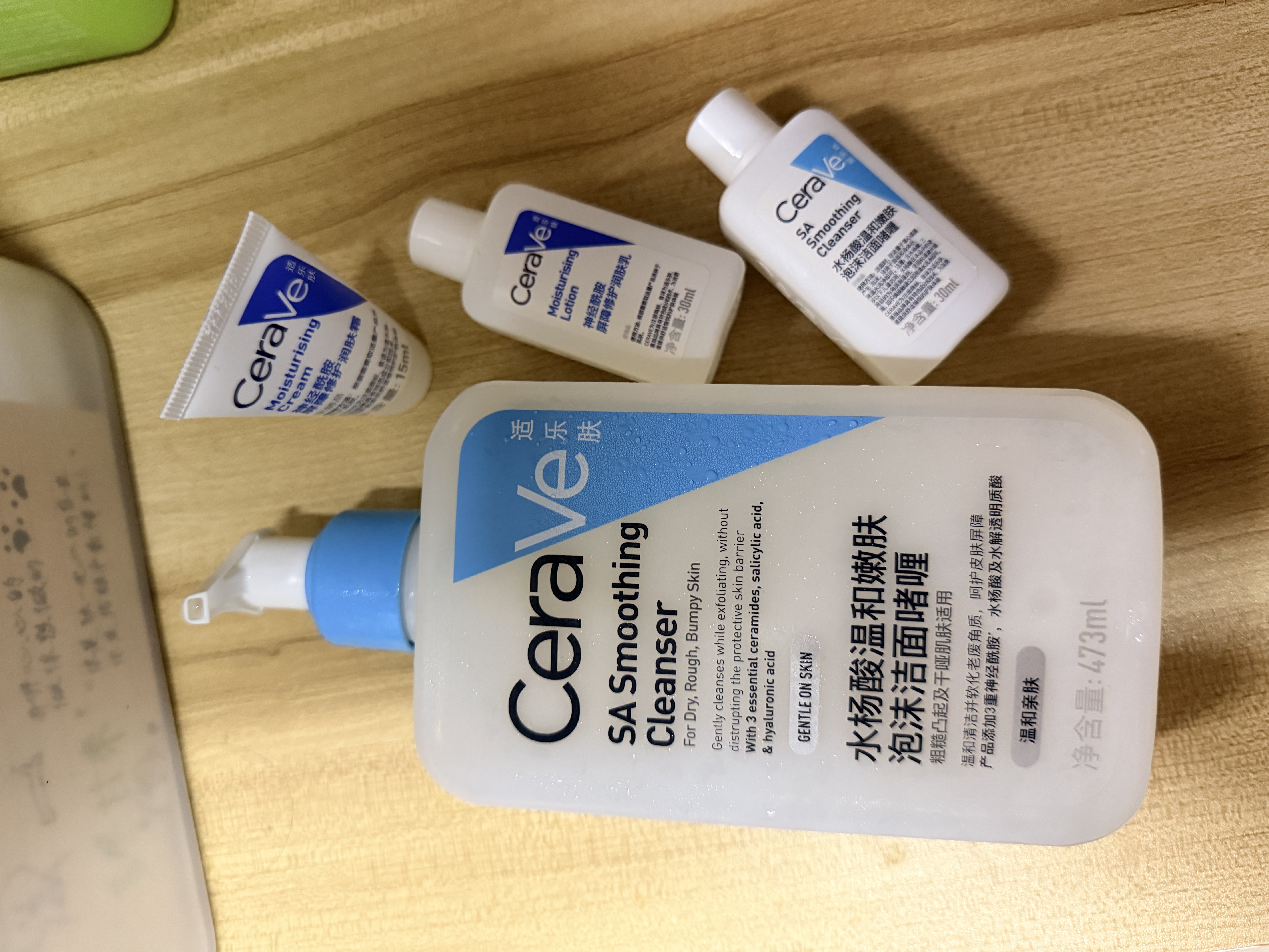 适乐肤（CeraVe）【油痘肌救星】水杨酸洁面473ml（男女士控油祛痘去黑头礼物） 实拍图