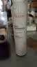 雅漾（Avene）舒泉保湿喷雾300ML 补水舒缓修护敏肌爽肤水护肤晒后湿敷换季礼物 实拍图