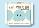 她研社新疆棉迷你卫生巾日用护垫190mm14片超薄纯棉姨妈巾京东自营 实拍图
