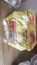 paldo八道方便面海带汤面110g*4包 韩国进口海鲜味袋装泡面速食拌面 实拍图