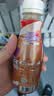 雀巢（Nestle） 丝滑拿铁摩卡 即饮咖啡饮料 268ml*3瓶 实拍图