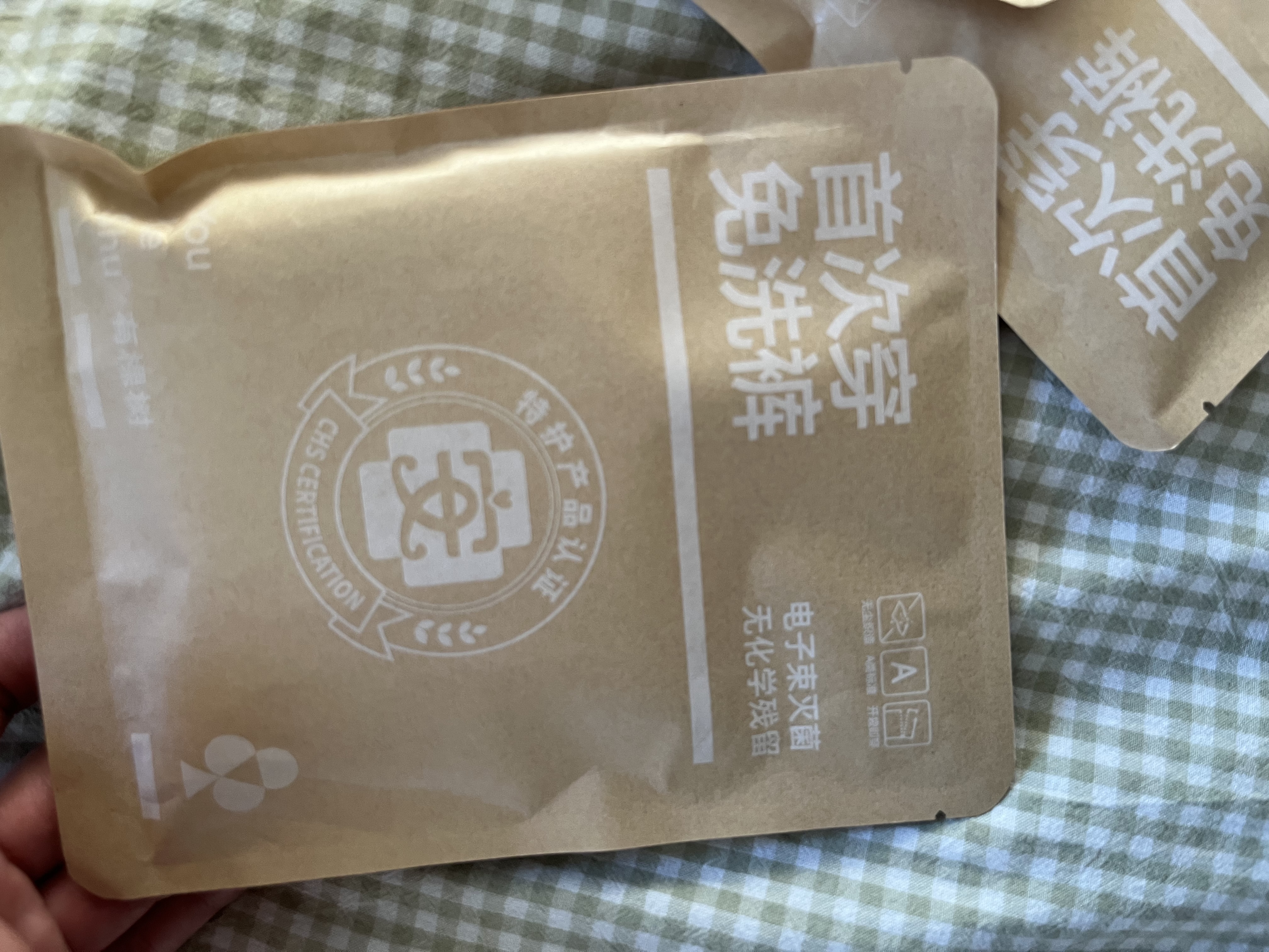 有棵树【特护级首穿免洗】A类婴儿棉女士内裤女10A抗菌蚕丝裆透气三角裤 实拍图
