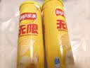 乐事（Lay's）无限薯片 醇香原味 104克*2罐 208克 休闲零食 膨化食品 实拍图