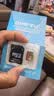 适用于小米监控摄像头内存卡tf卡64g128g高速c10内存卡fat32格式Micro sd卡海康普联海马爸比通用 128GB-臻享高速通用卡【SD卡套+收纳盒】 实拍图
