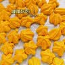 美的（Midea）电烤箱家用空气炸锅烤箱一体机专业烘焙多功能风炉发酵奶油风40L大容量四面搪瓷易清洁PT4012W二代 实拍图