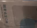 京东京造医用外科口罩一次性独立包装灭菌级100只蓝色防晒防尘透气面罩 实拍图