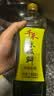千禾味极鲜酱油 1L【特级生抽】酿造炒菜凉拌饺子提鲜家用大瓶 实拍图