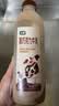 七鲜 黑巧克力生牛乳950ml 实拍图