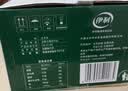 伊利【新鲜日期】金典纯牛奶200ml*24盒3.6g乳蛋白礼盒装 实拍图