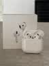 Apple /苹果 AirPods 5（支持主动降噪）搭配无线充电盒 蓝牙耳机 适用iPhone/iPad/Mac 实拍图