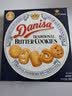 皇冠（danisa）丹麦曲奇饼干163g 进口休闲零食早餐团购喜饼诞生礼囤货送礼物 实拍图