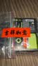 曼秀雷敦男士【吴磊推荐】洗面奶冰爽活炭150ml*2 控油去黑头洁面生日礼物 实拍图