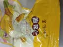 金源旺即食板栗仁去壳熟食小包装熟食非糖炒板栗油栗子孕妇解馋零食批发 板栗仁【共10包约250g】特大颗粒 实拍图