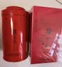 张一元茉莉花茶叶龙毫明前茶新春茶伴手礼物浓香型口粮茶特种400g礼盒装 实拍图