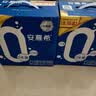 伊利安慕希0蔗糖/0乳糖混发常温酸奶200g*12盒  礼盒装 实拍图
