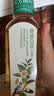 农夫山泉东方树叶陈皮白茶500ml*15瓶无糖茶饮料0糖0脂0卡整箱 实拍图