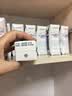 蒙牛特仑苏脱脂纯牛奶250ml*16盒 3.6g蛋白 健身减脂 送礼礼盒 实拍图
