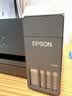 爱普生（EPSON）【6代新品】L4358墨仓式彩色无线AI学习打印机一体机家用办公L4266 L4268升级自动双面液晶屏 黑 实拍图