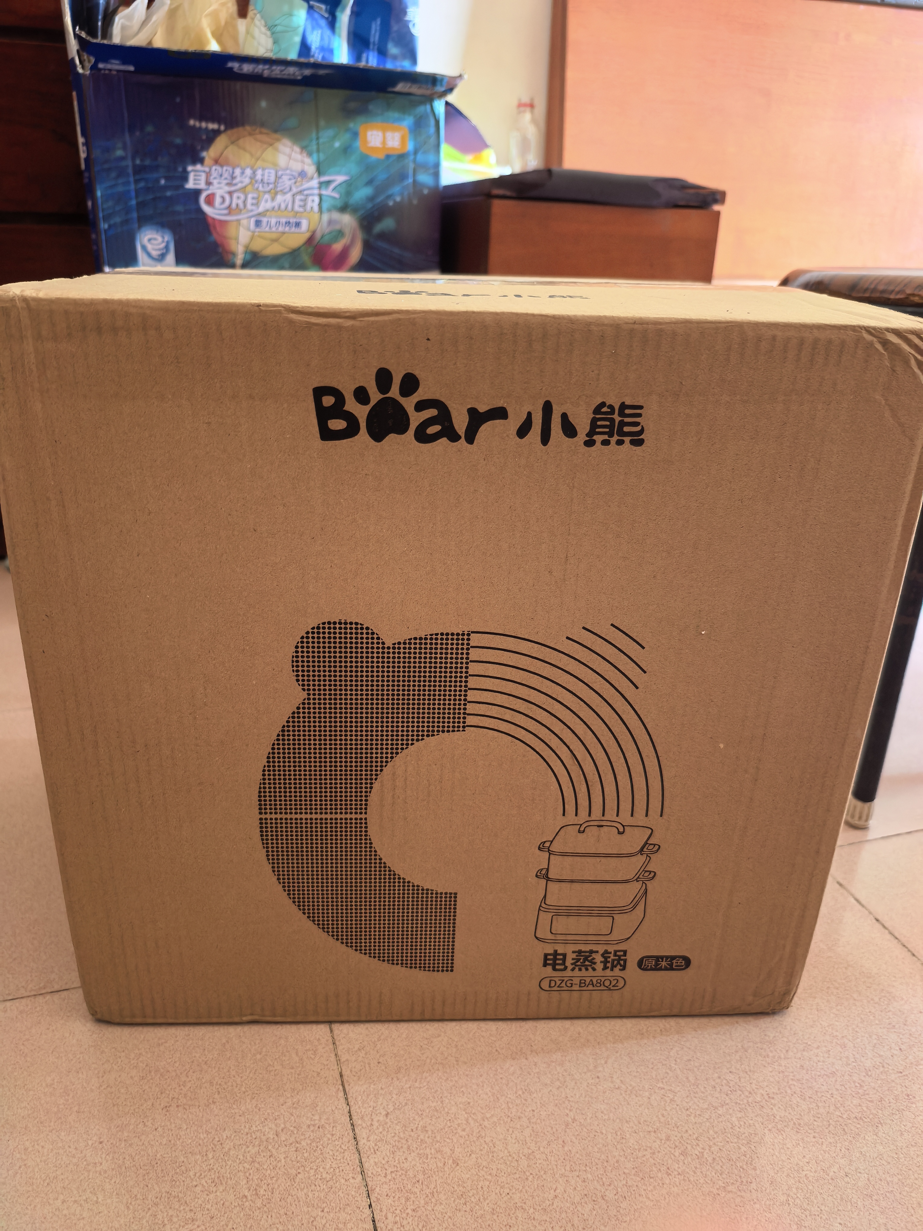 小熊（Bear）电蒸锅 多功能家用3-4人 炖蒸煮一体电热蒸锅 健康不锈钢可拆易清洁大功率更快三层18L BA8Q2 实拍图