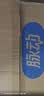 脉动（Mizone）维生素饮料混合装猫薄荷梅子芒果600ML*15瓶整箱低糖电解质水限定 实拍图