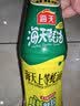 海天蚝油700g 上等耗油调料 PET瓶  厨房炒菜拌馅烧烤火锅蘸料 实拍图