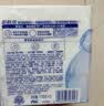舒肤佳香皂100g*3块皂(纯白+柠檬+薰衣草)99.9%除菌 除螨温和润肤沐浴皂 实拍图