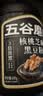 五谷磨房黑芝麻糊核桃芝麻黑豆粉早餐代餐粉五黑粉600g【买3赠搅拌杯】 实拍图