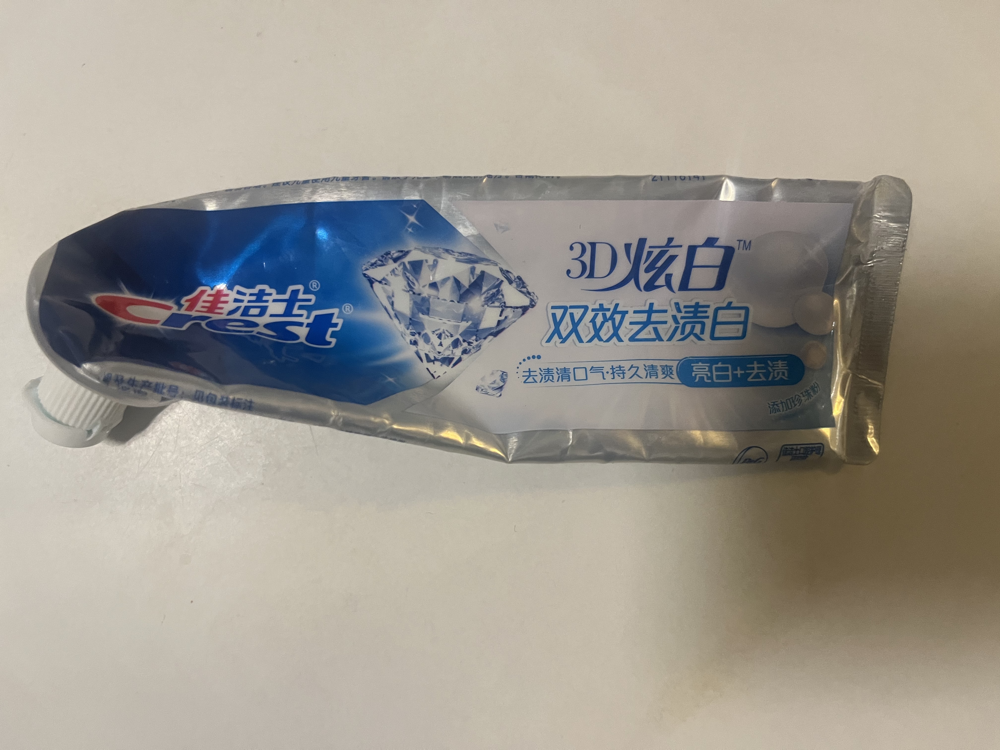佳洁士3D炫白小苏打牙膏美白去渍170g*6共1020g京东自营新老包装混发 实拍图